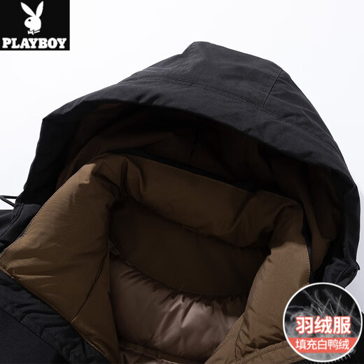 Playboy encapuchado Down Jacket Hen Men's 2025 New Winter New Men's Holded Warmed Captaed Chaqueta informal Suit Daddy Sxy-9871 Negro [Down Jacket] L 120Jin [Jin iguala 0.5 kg] debajo