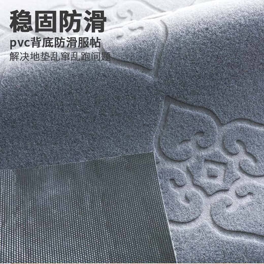 Xuxian door mat door mat entry door carpet foot mat kitchen non-slip and oil-proof household long strip absorbent mat stain-resistant brown stripes 50*120 2 pieces cm L-shaped kitchen