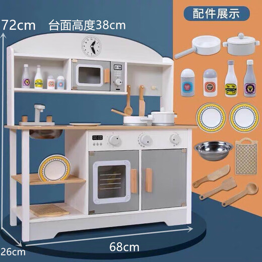 Lizhi niños jugando a la casa juguetes de cocina herramientas de barbacoa de madera mesa muñeca simulación de cocción para cocción hogareño utensilios de cocina región de madera cocina japonesa a estilo [rosa]