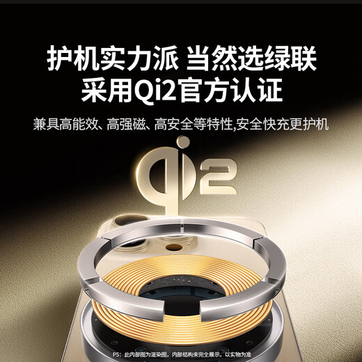 La certificación Green Lian Qi2 es adecuada para Apple Wireless Charger Magsafe Magnetic Fast Carga de 15 W Mobile Mobile Desktop Dock iPhone16/15/14/13/12Promax/Mini Auriculares