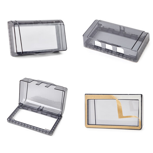 9-hole socket with waterproof box 118 type three-position nine-hole 15-hole socket waterproof cover adhesive switch protection cover bath (adhesive version) white without socket (adhesive version)