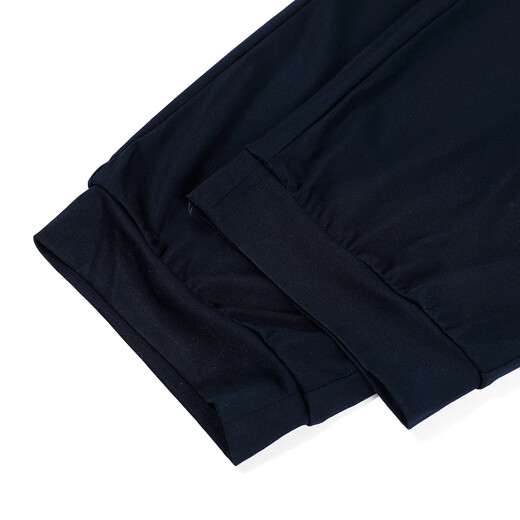 
Mr. Aimu [New Product in Spring and Summer] 24SS Indoor Comfortable Trousers Outdoor Wear Men's NS82L231 Dark Blue 841 2XL 185