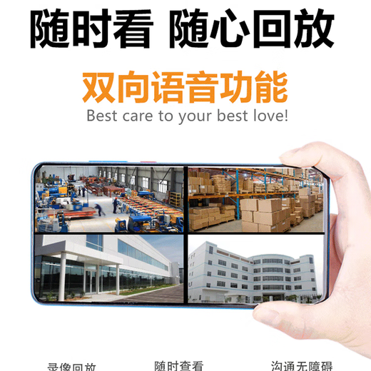 Yingfei не нуждается в сетевом мониторе, без телефона Wi-Fi, удаленной беспроводной 360-градусной домашней фотографии на открытом воздухе 4G камера 360-градусный панорамный вид без мертвого угла HD Night Vision [WiFi Мониторинг] Подключится к широкополосной связи