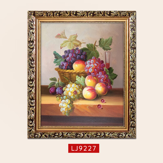 Peintures à l'huile de fruits de style européen, peintures de décoration de salon, peintures murales doubles couloirs à chambre à coucher à chambre à coucher, peintures de suspension à un seul hôtel, cadre 60x80 cm