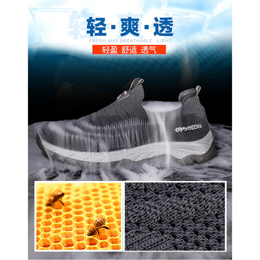 Astralfuß und Fuß lijianer alter Männer Sommer weicher Sohle nicht rutscher alter Peking-Stoffschuhe Ein-Fuß-Sport-Freizeitschuhe Leichte Mesh Dad Schuhe 9202 Schwarzer Männerstil 39