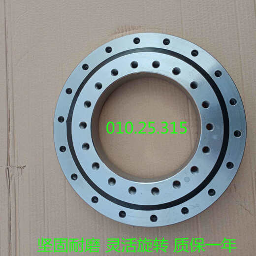 XMSJ Papin personnalisé National Standard Rotary Rotary Rotary Rotary Rotary Support Incsessless Deeth Small and Medium Rotary Rotary Rotary Rotary Roining 010.40.1000 Diamètre intérieur 878 Diamètre extérieur 1122 autres