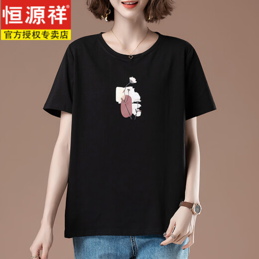 Camiseta de manga corta de Hengyuanxiang MM para mujeres en verano de algodón puro de algodón puro de algodón de algodón de algodón suelto de mujeres se veía de mediana edad delgada y versátil [9896 modelos] Algodón 95% Spandex 5% L 100-115Jin [Jin equivale a 0.5 kg]