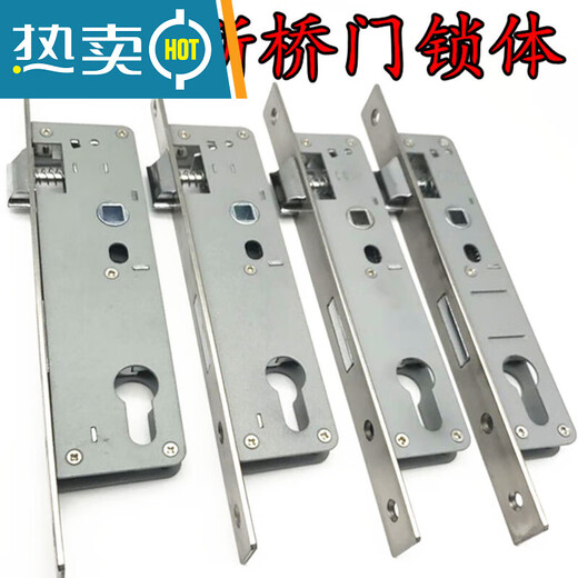 Shantoulincun Aluminum сплаво
