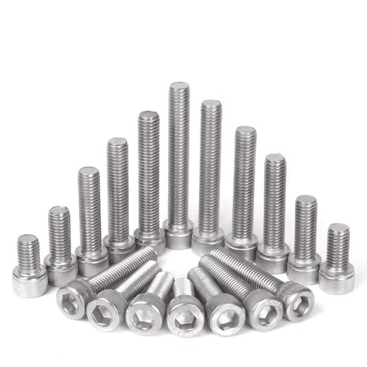 Huichengfeng 304 stainless steel cylindrical head bolt inner hexagonal screw cup head screw screw M2M3M4M5M6M8M10-M20 M1.4*2 100 pieces