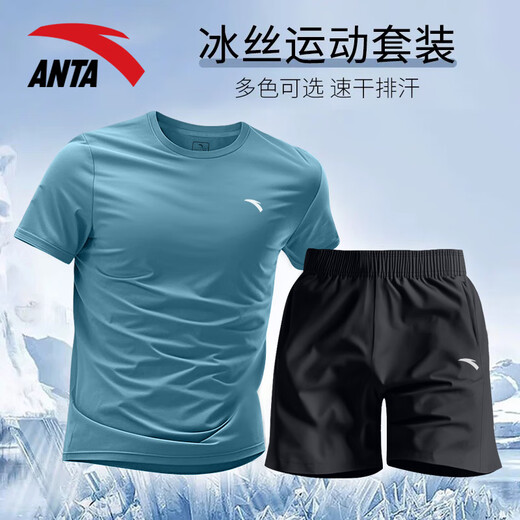 Anta Ice Seiden Sport Set Herren 2025 Sommer schnell trocken atmungsaktiven Kurzarm T-Shirt Shorts lässige Fitness-Kleidung mit 1204-5 Herrengrau [Set] L/175