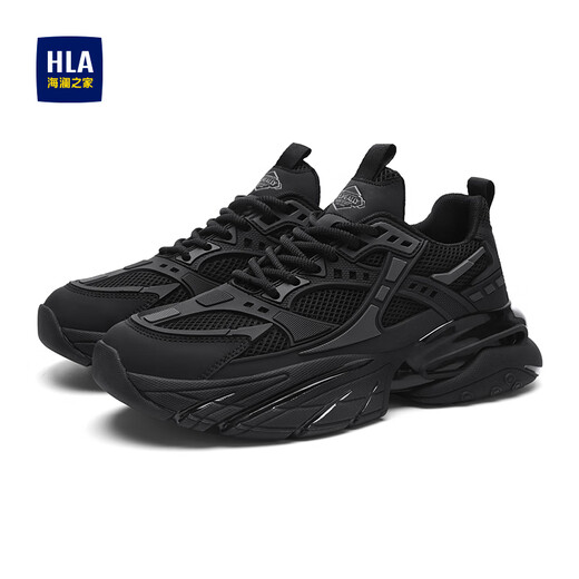 Hailan Home Hla Herrenschuhe trendy lässige Schuhe Männer modische atmungsaktive Sportschuhe Männer G107 Schwarz (atmungsaktiv) 45