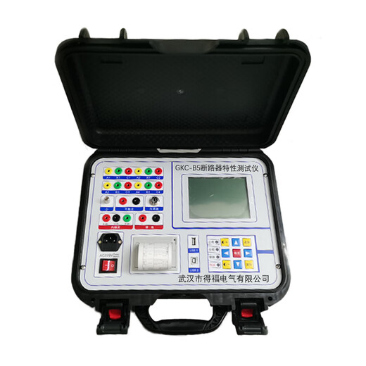 SMVP high voltage switch mechanical instrument circuit breaker characteristic instrument vacuum switch mechanical characteristic instrument mechanical characteristic instrument