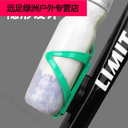 Shantou Lincun* Fixer Mountain Bike Apple Tracking Positioning Shell Anti-Lost Artifact Water Bottle Cage Hidden Protective Cover Red
