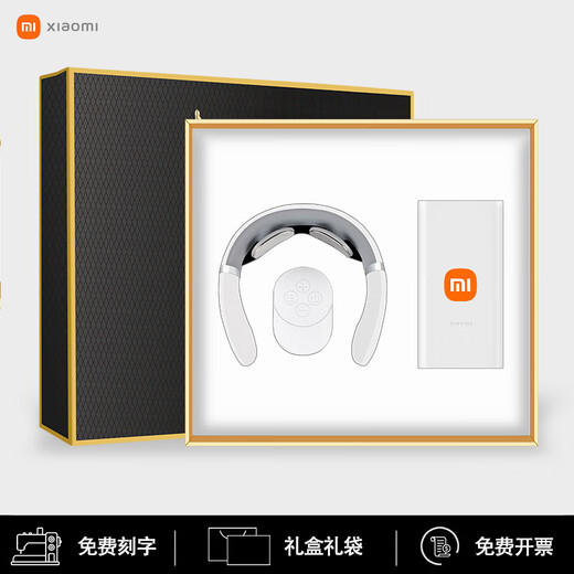 小米（MI）伴手礼商务年会礼品实用公司纪念品定制保温杯礼盒高端奖品 白红小mi保温杯+十骨雨伞 年节员工福利客户随手礼