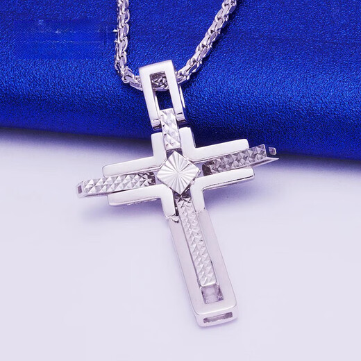 Fiber beam (QIANSHU) platinum pendant for men and women, movable cross pt950 platinum necklace pendant, clavicle pendant, weight about 10.78 grams, including buckle, height and width about 45x29mm