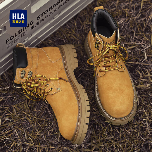 HAILAN MAISON HLA BOOTS Rétro Trendy Big Yellow Boots Men confortable et polyvalent Martin Boots Men T249 Terreux Jaune 43