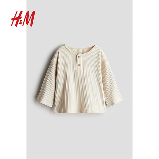 H&M children's clothing baby boy autumn ribbed henley cotton jersey long-sleeved top 1256083 green 90 52