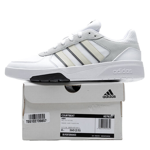 ADIDAS Men's Shoes 2024 Spring Nuevas zapatillas blancas bajas y cómodas zapatos casuales de cabecera de mesa clásico