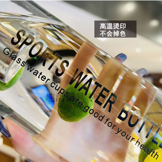 珍灶喝水杯成人随身携带中式高级感玻璃杯男士超大容量水杯背带款茶水 黑色背带款1000ml 送杯套+茶滤+杯刷