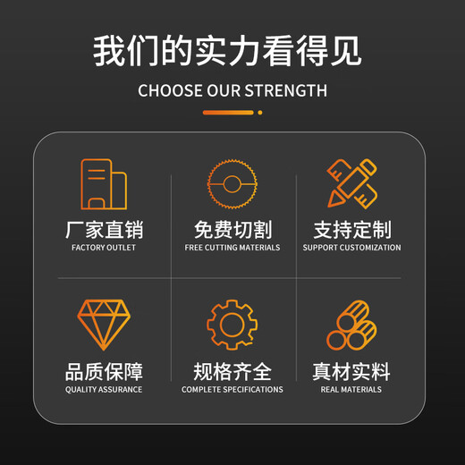 
Wen Yijia 6630L aluminum profile Industrial aluminum profile 6630 right angle aluminum alloy profile 6060 angle aluminum profile 6630L national standard right angle silver-white oxidation (1 meter)