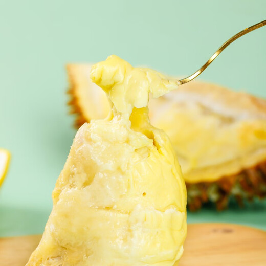 Jingxiansheng Malaysian D197 Musang King Durian 2,5-3Jin Jin entspricht 0,5 kg flüssigem Stickstoff, gefrorenem frischem Obst