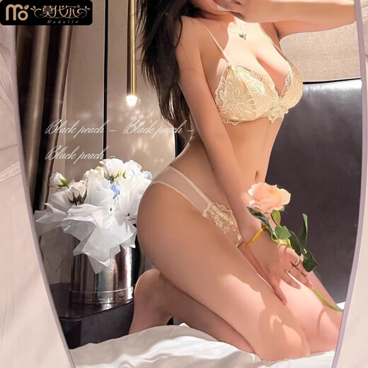 Modal New Pure Desire Sexy Embroidered Lace Underwear No Wires Big Breast Reduction Comfortable Breathable Bra Set Black Set Pure Desire Sexy 75B/34 Gift Box