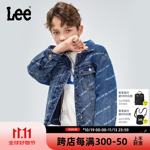 Lee men's and women's denim clothing for autumn students' pure cotton gradient all-over printing casual trendy children's jacket children's clothing new retro resurgence blue 140cm Lee men's and women's denim clothing for autumn students' pure cotton gradient all-over printing casual trendy children's jacket children's clothing new retro resurgence blue 140cm