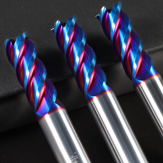 65-degree tungsten steel milling cutter 4-edge carbide flat knife end mill four-edge steel with flat bottom extended straight shank coating CNC tool machining center 65-degree flat knife 3*9*4D*50L