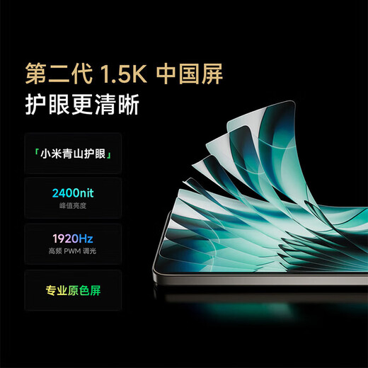 Xiaomi Redmi Turbo3 Second-Hand 5G Mobiltelefon, Snapdragon der dritten Generation 8S Xiaomi Pengpai OS 50 Millionen Pixel, Weiß 12 GB+256 GB [GIVEAWAWE 3C Fast Lading] 99 Neu
