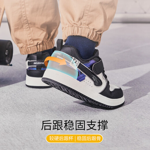 江博士学步鞋运动鞋秋季男女童舒适休闲国货儿童鞋B14243W001米/红26