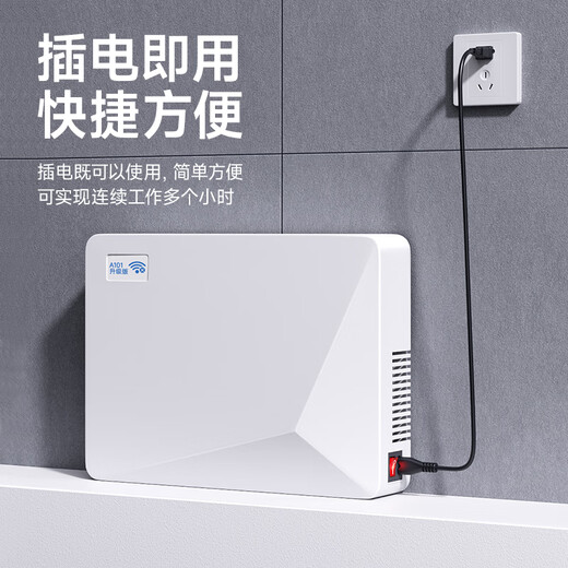 Car safety examination room factory office anti-cheating instrument signal isolation device conference room anti-leak security equipment A101