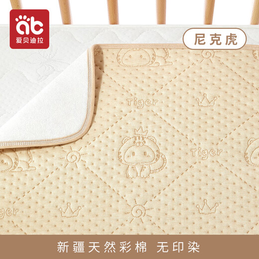 爱贝迪拉婴儿隔尿垫大号可洗秋冬新生儿纯棉透气彩棉隔尿垫姨妈月经垫护理 尼克虎【天然彩棉 滴水不漏】 50*70cm