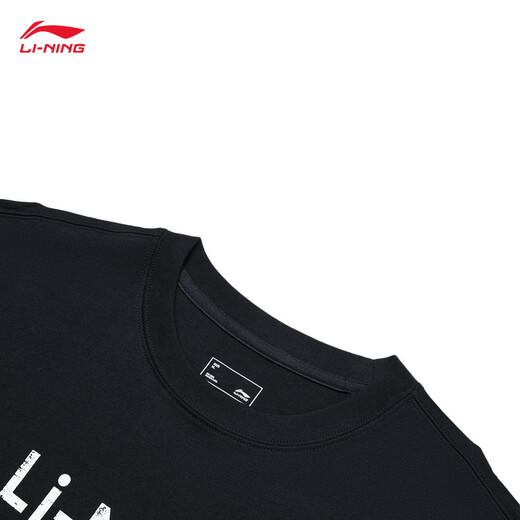 T-shirt à séchage rapide 丨 T-shirts à manches courtes antibactériens à manches courtes pour les hommes et les femmes du même style extérieur en coton simple résistant à lavage [couple en coton tricoté modèle 695] noir-9 m
