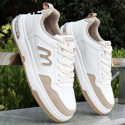
New Balance Men's Shoes Summer 2025 New Board Shoes Breathable Sports and Casual Shoes Versatile Soft Sole Waterproof Korean Style Little White Shoes 9905 White and Black 39