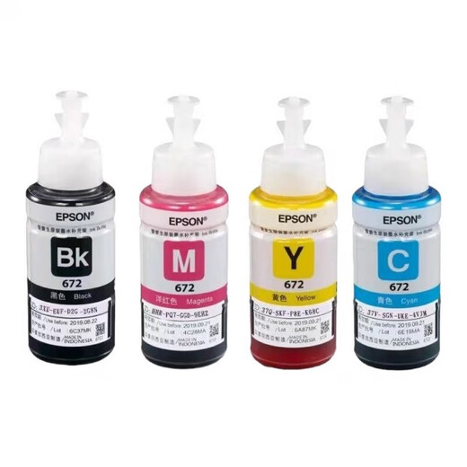 
Epson 672 original ink L310L313L360L380L383L1300L565 printer ink four colors one set of four colors total 4 bottles