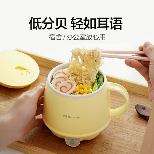 Japan MUJU office hot milk artifact home multi-functional health cup breakfast cup cooking noodle health pot sea salt white (free spoon) 0.5L