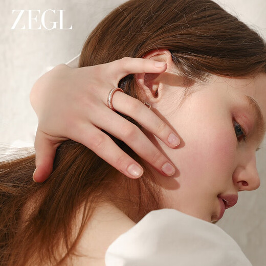 ZEGL Gypsophila Ring Female Ring Crushed Ice Ring Couple Ring Gift Box Light Luxury Birthday Gift for Best Friend