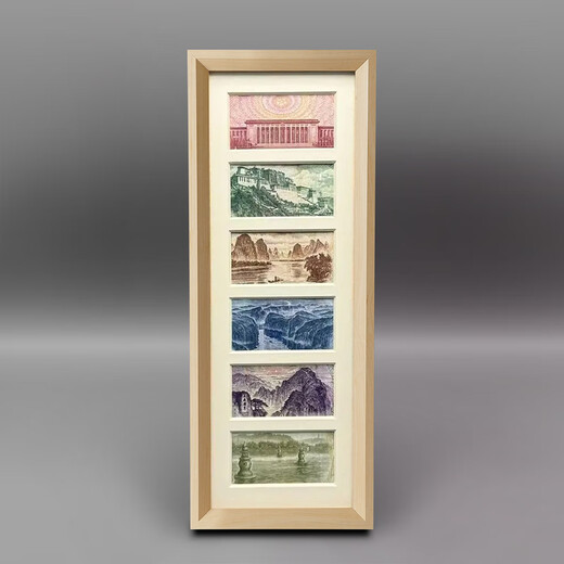 CLCEY Marco de fotos de los grandes ríos y montañas de la Patria seis filas consecutivas de monedas de 100 yuanes para aumentar el transporte y soporte de marco de fotos de color nogal de madera maciza dorada color de madera maciza 2 piezas de diámetro interior 13 * 32 cm sin incluir monedas