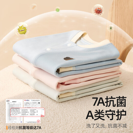 BETUS baby clothes jumpsuit spring and autumn new warm ginger warm base newborn baby male and female baby pajamas