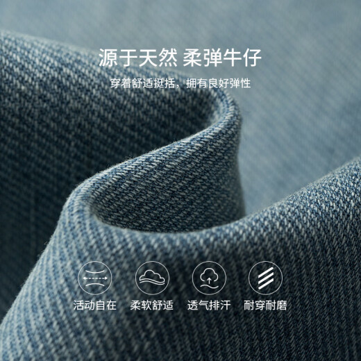 初语复古浅蓝色牛仔裤女2025夏季新款宽松廓形香蕉裤轻薄九分裤 浅蓝色 L