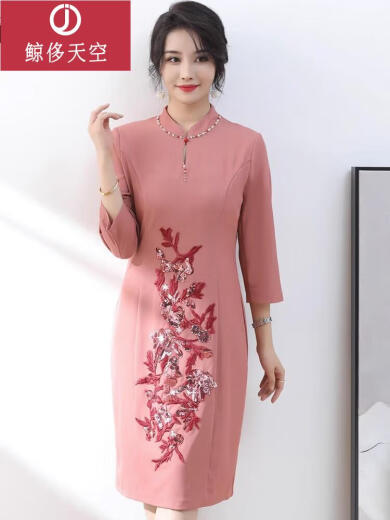 Whale Sky Light Luxury Mom Wedding Banquet Dress Wedding Reception Plus Size Dress Middle-aged Women's Xi Grandma Cheongsam Spring and Autumn Lotus Root Pink Dress M Recommendation 100-110 Jin [Jin is equal to 0.5 kg]