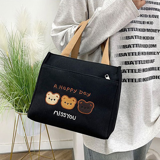 Pengjing Chinese Valentine's Day Canvas Lunch Box Handbag Canvas Bag Work Lunch Box Large Capacity Simple Simple Office Worker Student Versatile Mummy Three Bears Bag Khaki