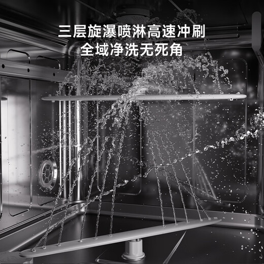 MINIJ retro 12-set built-in dishwasher first-class water-efficiency variable frequency washing and disinfection integrated stove smart dishwasher cheese white