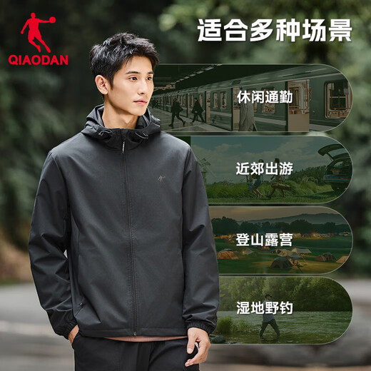 Jordan Sports Jacke Männer 2025 Spring Kapuze Windbreaker Männer lässige Jacke dreifache Outdoor-Ladung Sportswear Männer