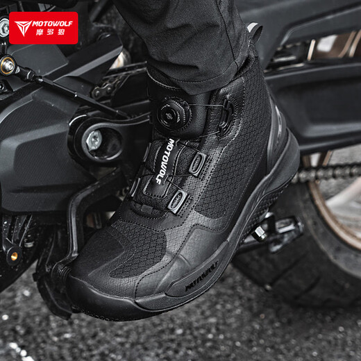 MOTOWOLF motorcycle all-season riding men's shoes urban casual wear-resistant windproof motorcycle shoes rider equipment
