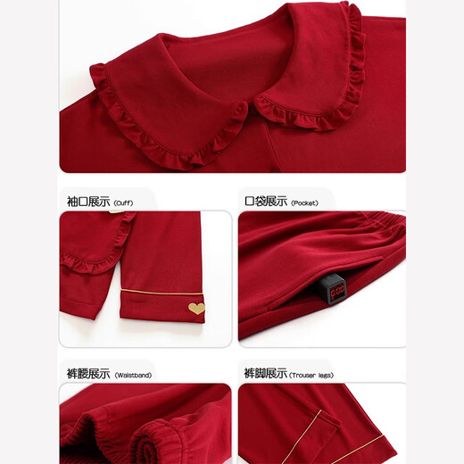 
Cat couple pajamas men and women pure cotton home clothes big red wedding bride and groom's zodiac year home suit couple model 01M9227 L [men's size, recommended weight 100-130 Jin [Jin equals 0.5 kg]]