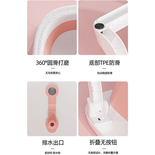 Pilot pet dog bath basin cat bathtub Teddy Corgi Bichon bath bucket special tool foldable bath basin