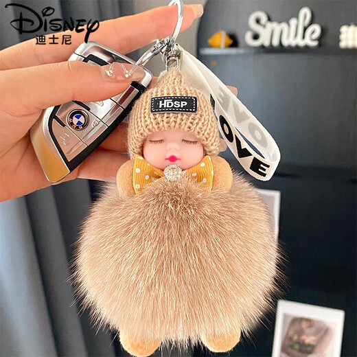 迪士尼（Disney）网红毛绒球钥匙扣汽车毛绒挂饰可爱公仔书包包挂件生日礼物女 韩粉(蝴蝶结带钻)