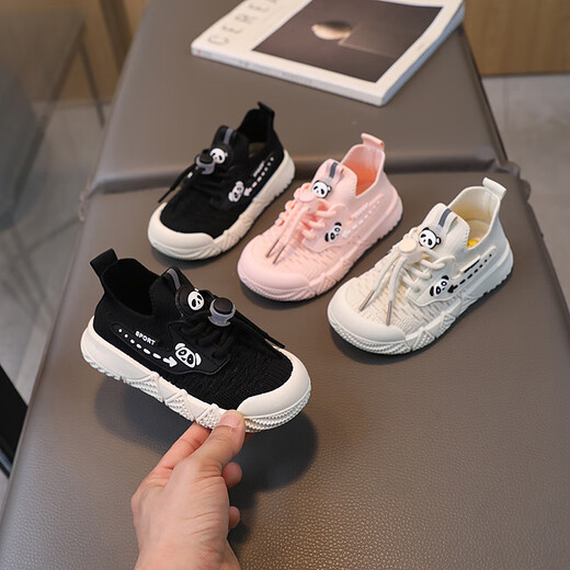 
Rui Menghua 1048 people praised children's sports shoes Spring and Autumn Children's Shoes Baby Shoes Soft Sole Casual Knitted Shoes Main Picture Model 21