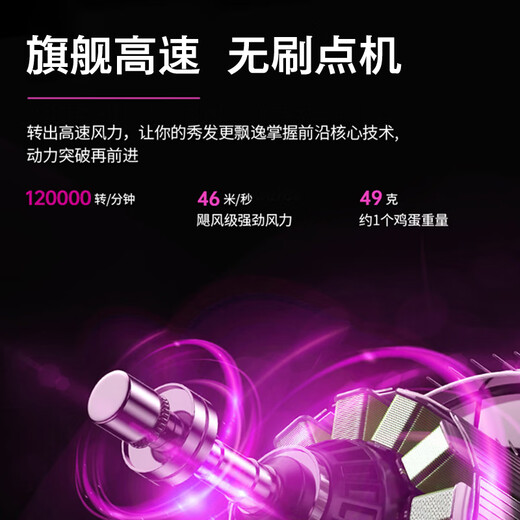 JB Huaqiang North American standard 110V hair dryer British and European standard 220V negative ion household American Canadian American standard voltage British standard 220v-1.8m-single air nozzle-comes with wall mount